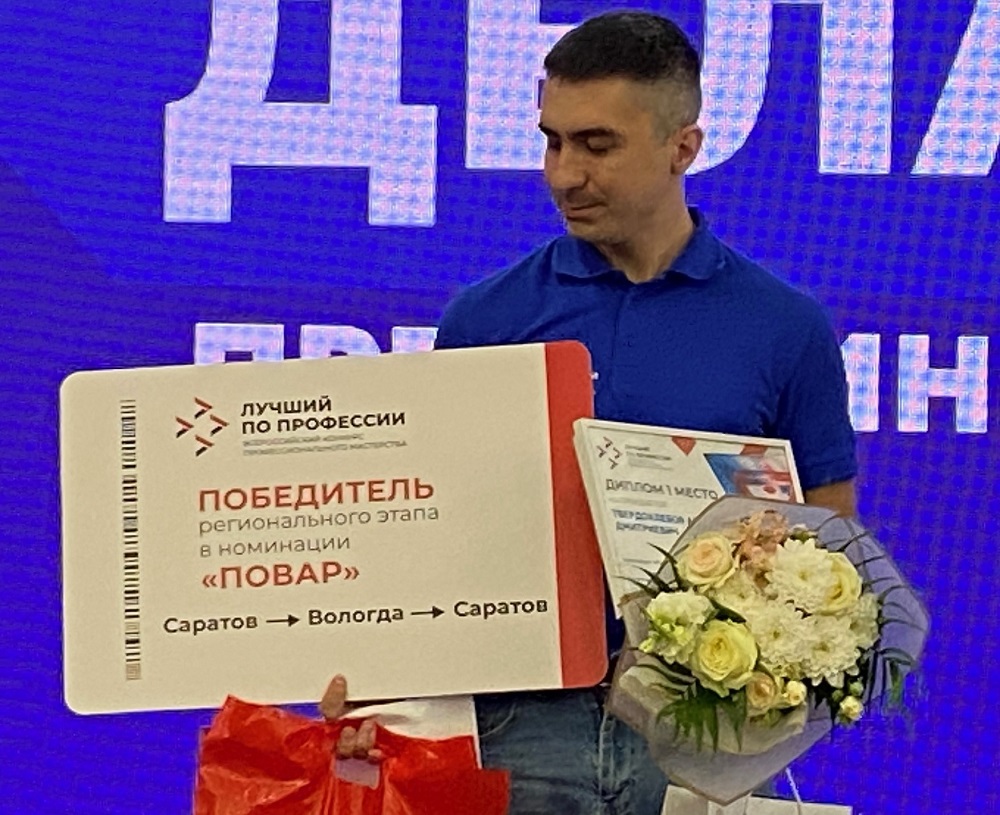 1_фото внизу текста.jpg