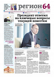 №98