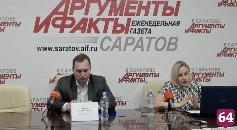 Саратовцам рассказали, как стать пляжным спасателем