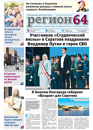 №22
